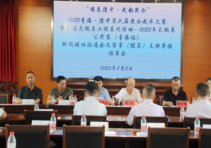 广告标题