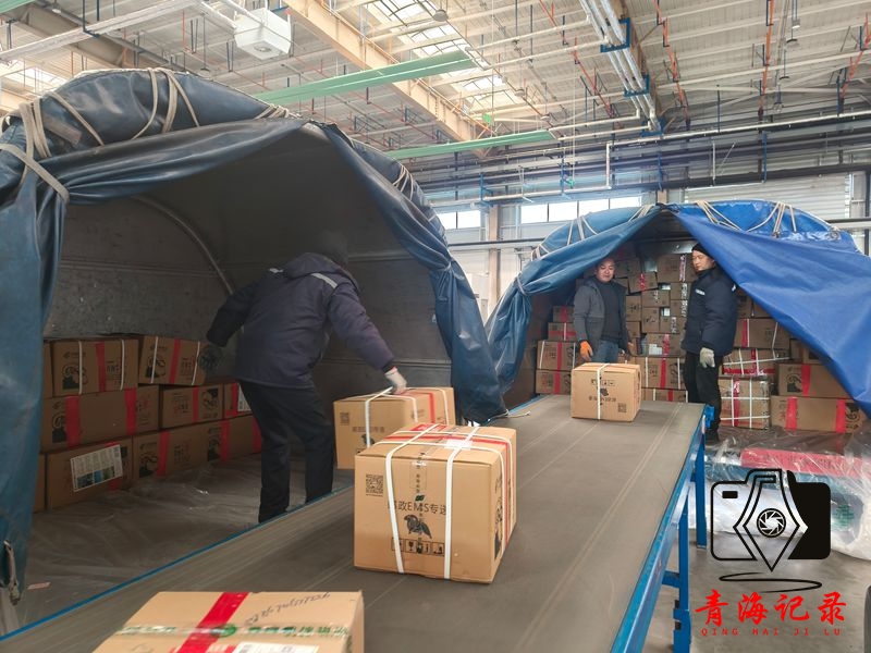 西宁机场单日货邮保障量突破200吨，创历史新高！